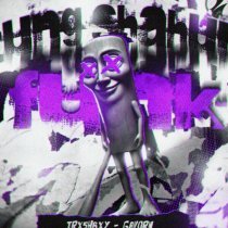 TRXSHBXY, GAVORN - TUNG SAHUR FUNK (Ultra Slowed)