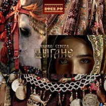 Andro, СЕВЕРА - Цыгане