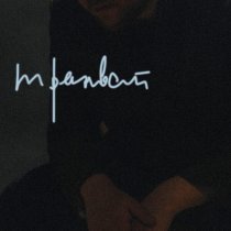 Beautiful Boys - Трамвай