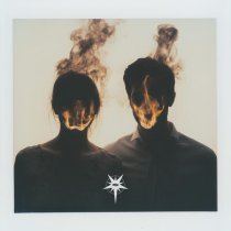 ВИЖУ ЗВЁЗДЫ - Одиночки