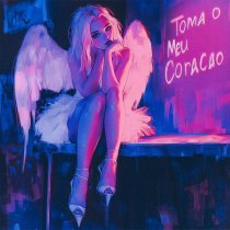 Archelli Findz - Toma o Meu Coração