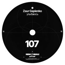 Zaur Gapienko - улыбаюсь
