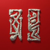 Two Another - Another Tape