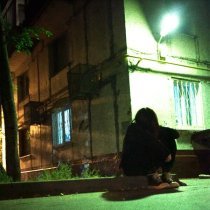 Единица - запрети