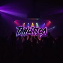 GARKUN - ТАНЦПОЛ