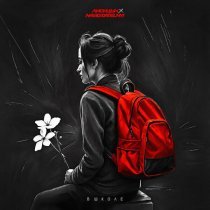 Лисицын, Nablydatelnyi - В школе