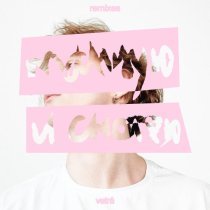 VETRÁ, disdis - Такси (disdis remix)