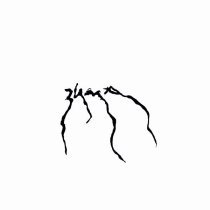 аннушкаа - Зима