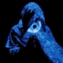 АДЛИН - Прости