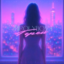 MIROLYBOVA - Герой