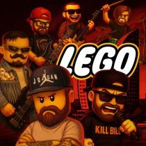 ГДС, дерти квин - Подарю сердце