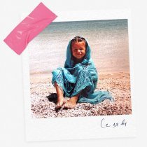 маяк - се ля ви