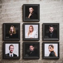 Юлианна Караулова, Антон Коршунов - СДАЮСЬ