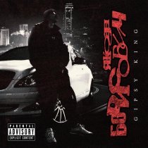 Gipsy King - Барабан (Prod. By DJ Shiza)