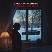 Zaydan, TANCUI, Rezko - Твои линии