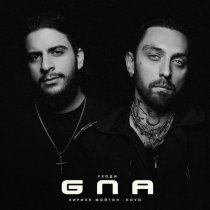 Кирилл Мойтон, Hovo - GNA (Уходи)