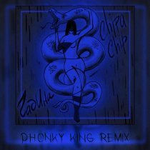 ChipaChip, PHONKY KING - Гадина (PHONK Remix)