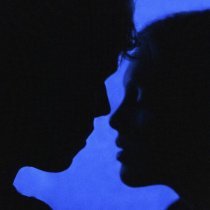 Nadina - Касанием