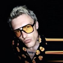 Dimma Urih - пожарка