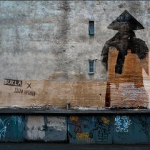 БУКЛА - Дым урбана