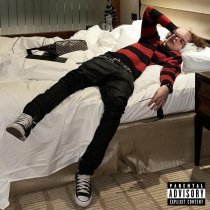 uglystephan - Школа не нужна