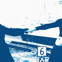 Сбой - Страна поездов