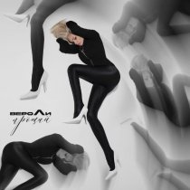 Вероли - Прощай