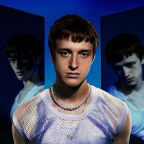 WEEKA, Wasta - Детская