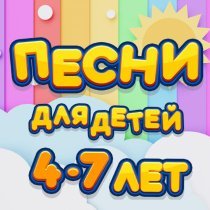 МУЛЬТИВАРИК ТВ - Детки-конфетки