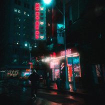 Dwain - Исповедь