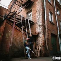 HALLA, grifonage - Высотки