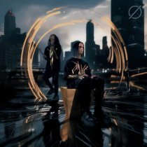 НЕБØ - НИКОМУ НИКОГДА