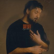 Gulyaev - Бедовая