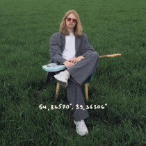 Yegor Gavrin - Координаты мечты