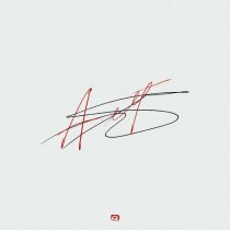 большеменьше - напишу