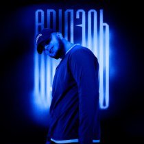 The Unik - Ариэль (Lezginka version)