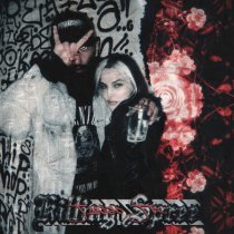 Jango Jr. - Первый слез