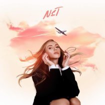 NST - Взлётная полоса