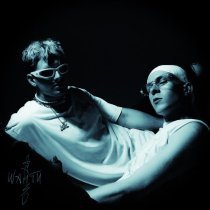 Данзо&Шанти - Под зонтом