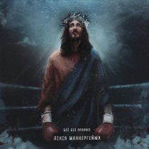 Лінія Маннергейма - Бої без правил