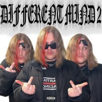 Measora - друг/враг