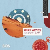 Arkady Antsyrev - No Sand (Original Mix)