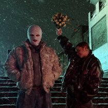 Real Girl, METAN - Прошлогодний снег