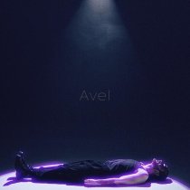 Avel - Падаю