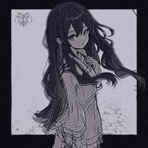 мизери мизери - от тебя