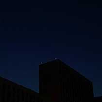 айскрин - слова