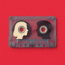 А в голове море - Головокружение