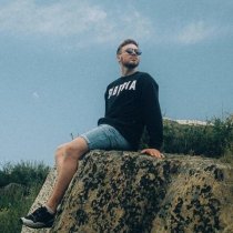 AYAVASKA - КОГДА-НИБУДЬ