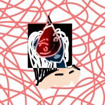 Лилая, It Alone, tvzf - Слеза (Remix)