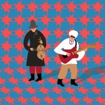 post-dukes, Один в оленьем парке - Закария (удмурт)